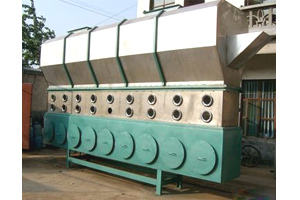 Innovative Horizontal Drying Machine