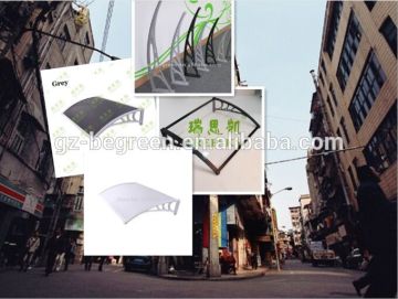 china awnings,windows cover,GZ canopies for window and doors