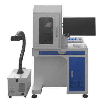 Semi-closed MOPA Fiber Laser Marking Machine