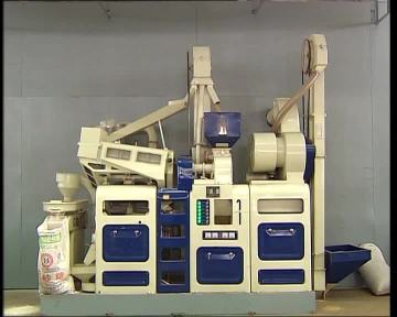 Rice Milling And Husking Combine Rice Mill Machinery