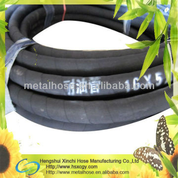 high quality oil resistant rubber hose (manufacturer)