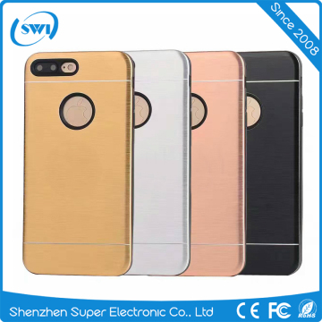 Hard metal case TPU brushed case for iPhone 7