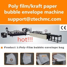 China products China foshan envelope bag making machine