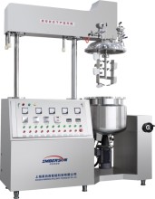 IME-X (5-30L) Small Vacuum Average Emulsifier