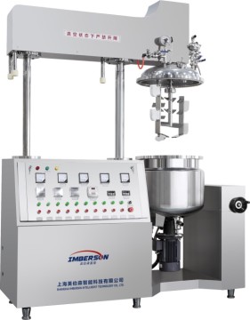 IME-X (5-30L) Small Vacuum Average Emulsifier