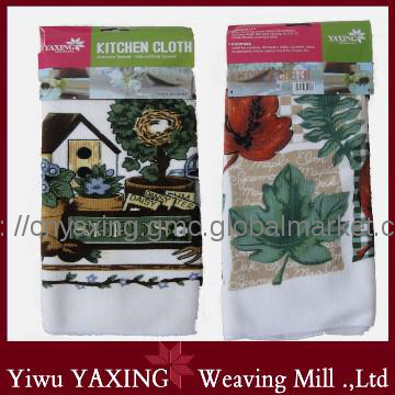 Hanging kitchen towels