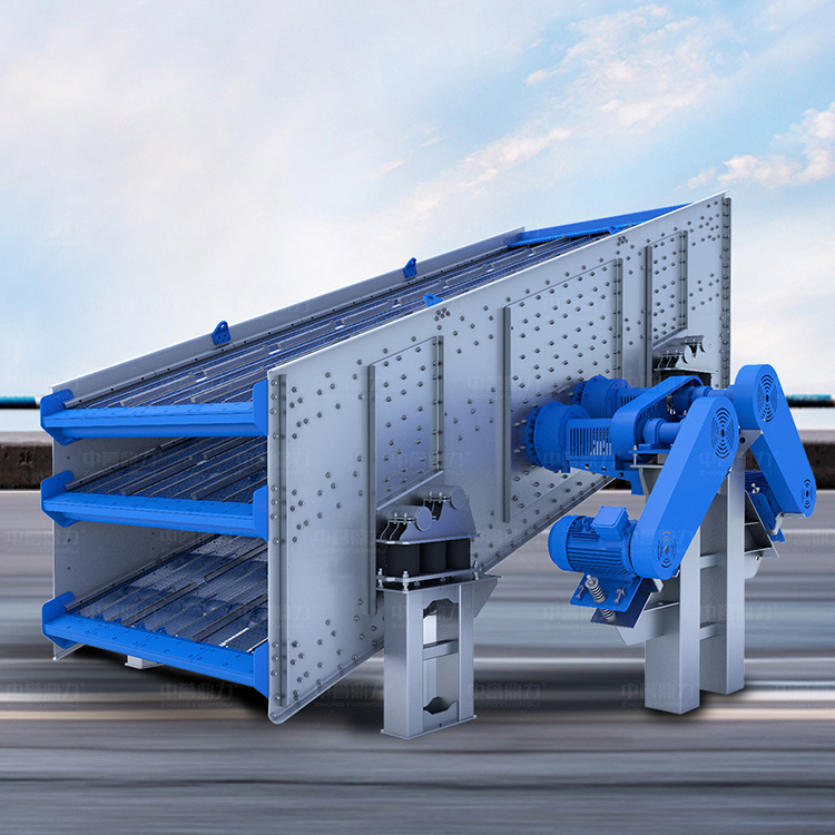 Tamis vibrant résistant à l'usure Wear-Resistant Vibrating Screen