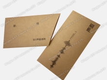 Musical Invitational Cards Recordable Card