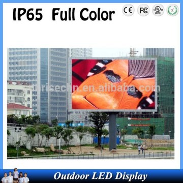 Raster Display outdoor led display made in china