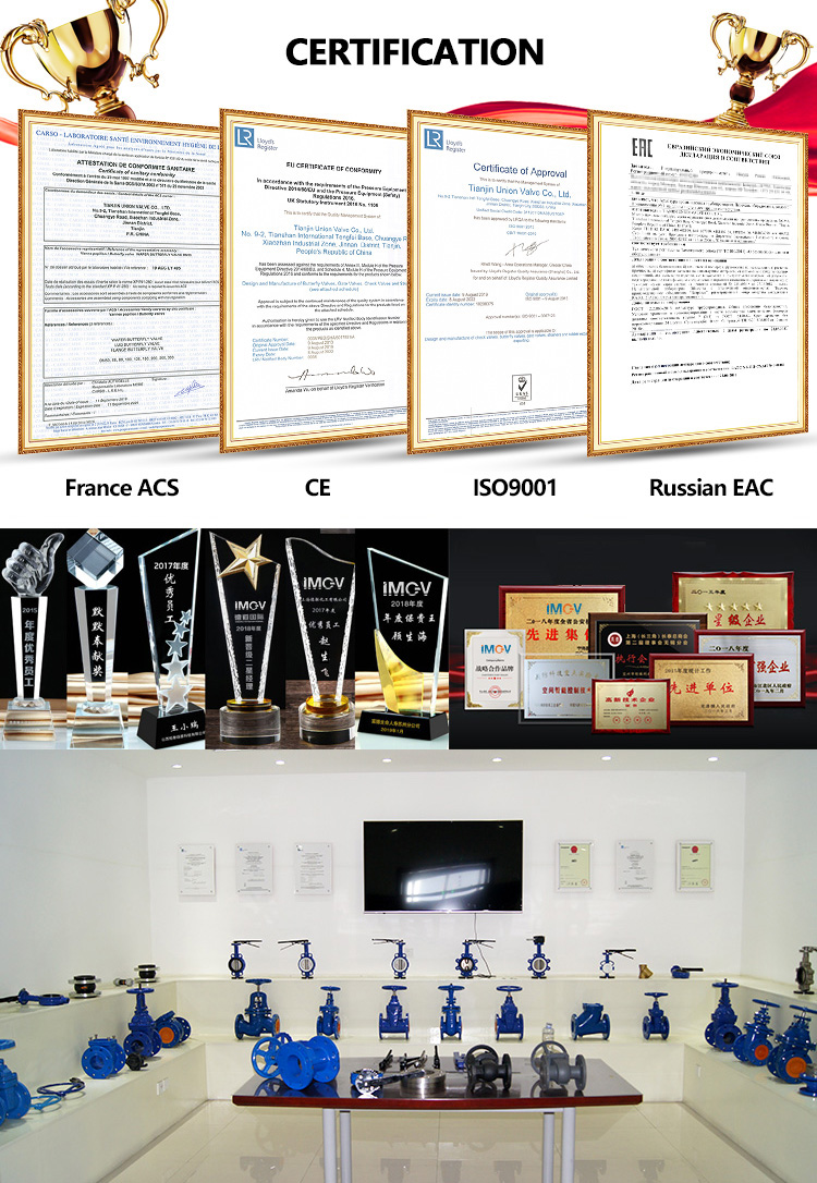 DN1600 China factory high performance  electric actuator WCB double eccentric butterfly valve