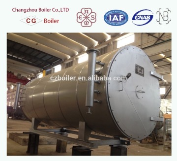 YYW Type horizontal oil /gas fired thermal oil boiler/heat transfer oil boiler