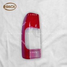 I-PACK Auto Part New Arrival Transparent Tail Light Cover For Nissan Frontier 2002-2009" could be simplified to:

"New Transparent Tail Light Cover for Nissan Frontier 2002-2009