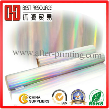 Rainbow Hologram Film Plastic Packaging