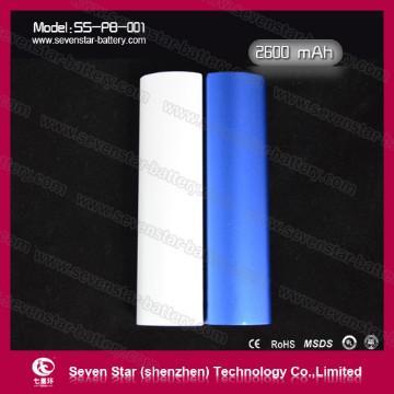 cell phone charger 2600mAh