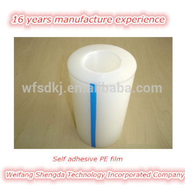 self adhesive polyethylene protective film rolls