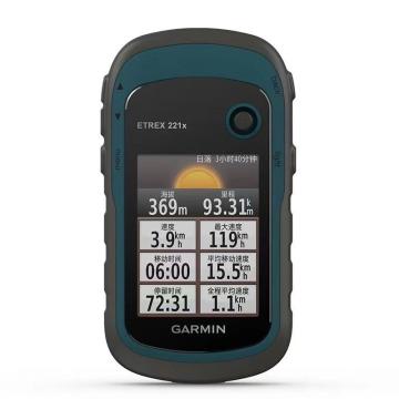 High Performance GPS/GLONASS Navigation Maps - Etrex 221X Handheld GPS Survey