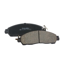 High Performance Ceramic Brake Pad for Nissan D1911 Aftermarket