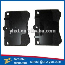 Customized metal pads fabrication, steel pads, brake pads