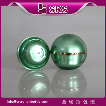 SRS free sample ball shape acrylic 50g skincare cosmetic empty packagings