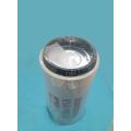 SANY parts Oil-water separator filter element B222100000622