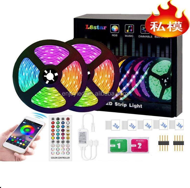 Smart Home SMD5050 12V RGB Music Timing Flex LED Strips Light 5M/10M/15M/20M