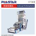 Hoge kwaliteit HDPE/LDPE plastic film extrusie machine