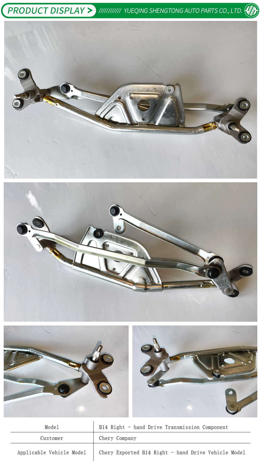 Détails Page-1 Details Page-1