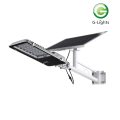 Independent intelligent solar street lamp