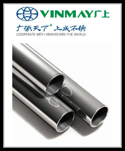 Stainless Pipes (VST-111)