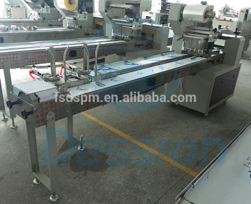 low cost small playing card packaging machine