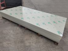 Polypropylene Panels Grey PP Plate Plastic Sheet