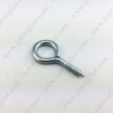 Screw Eyes, Eye Screw