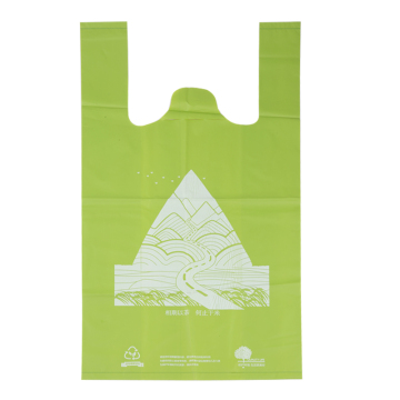 100% Biodegradable shopping bag