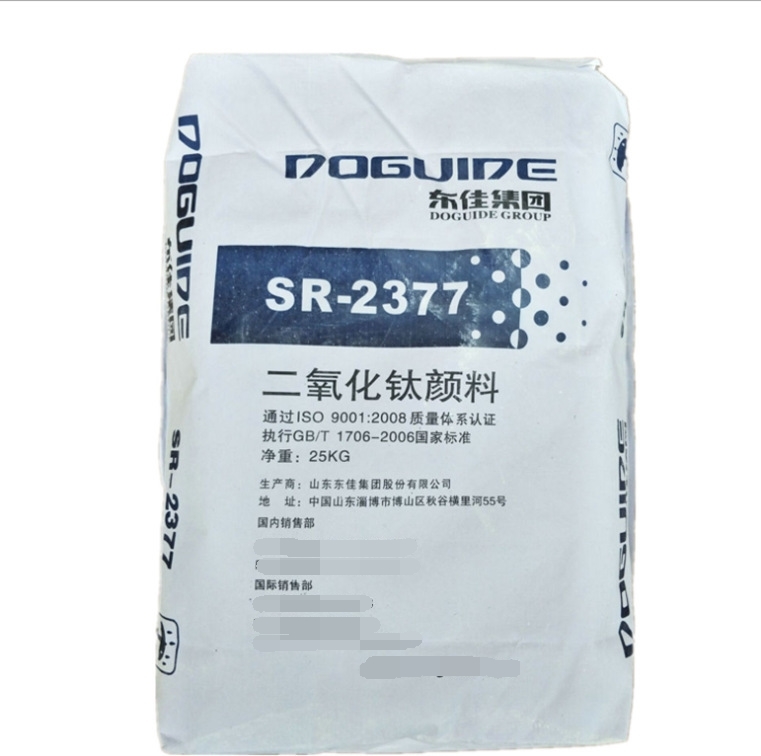 Doguide Titanium Dioxide TiO2 Rutile SR2377