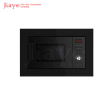 23L Silver Grill Microwave with Digital Timer - Inox Kitchen Appliance