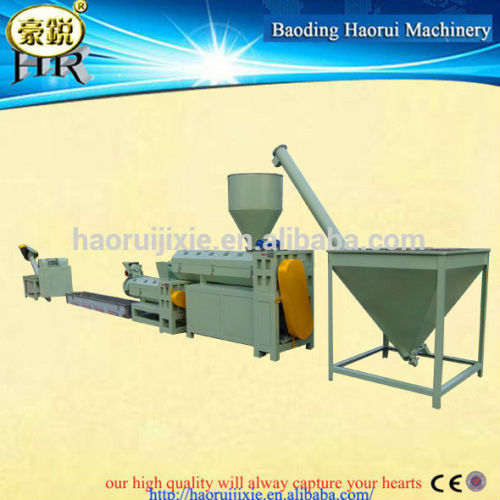 granulation equipment for plastic recycling line