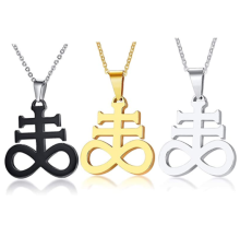 Satanic Church of Satan Necklace - Brave Light Inverted Upside Down Stainless Steel Gothic Satan Pagan Wiccan Leviathan