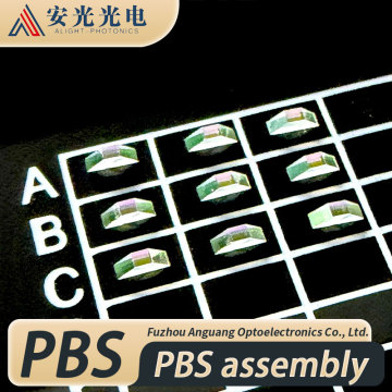 Advanced PBS System Integration