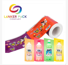 Milk Packaging Roll Film