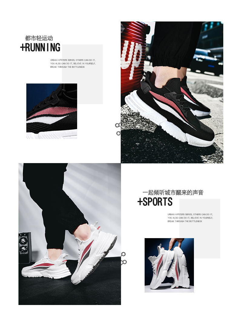 Fly Knit Lightweight Comfort Leisure Designer sport casual sneakers,mens shoes casual sport sneakers,Shoes Men Casual