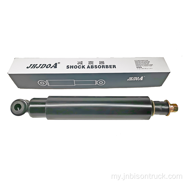 YUEJIN3028 Truck Shock Absorbers