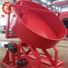 Single superphosphate granulating disc