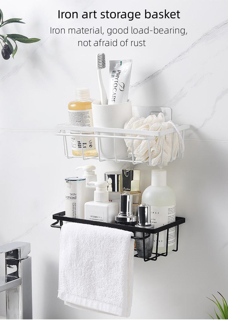 প্রাচীর-মাউন্ট করা লোহার ড্রেন র্যাক Wall-Mounted Iron Drain Rack