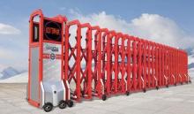 motorised Wireless Remote Control Automatic Folding Gate ,