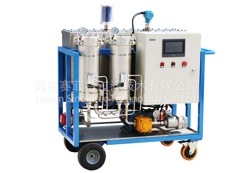 油清浄機 oil purifier