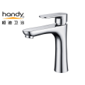 Single Handle Bathroom Cold Faucet Brass