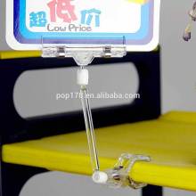 Promotion Plastic Price Tag Holder Clip
