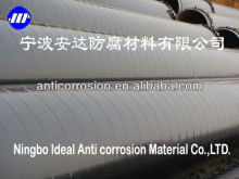 Protection Tape Protective Tape Corrosion Protection Tape for Steel Pipe Surface Corrosion Protection