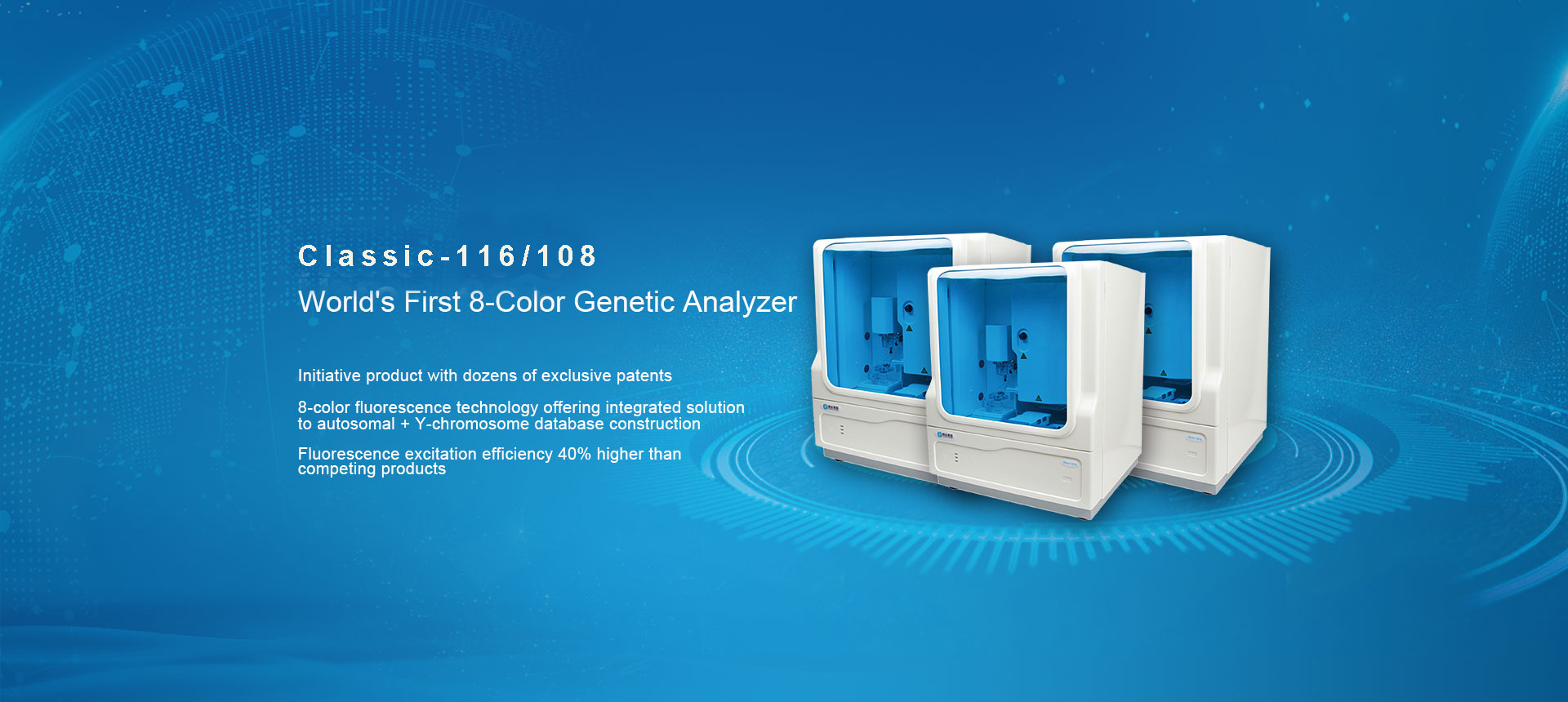 Genetic Analyzer