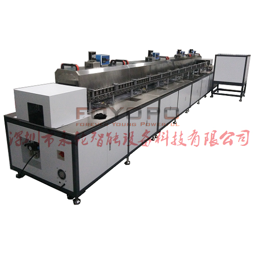 Door and window hardware automatic drilling machine